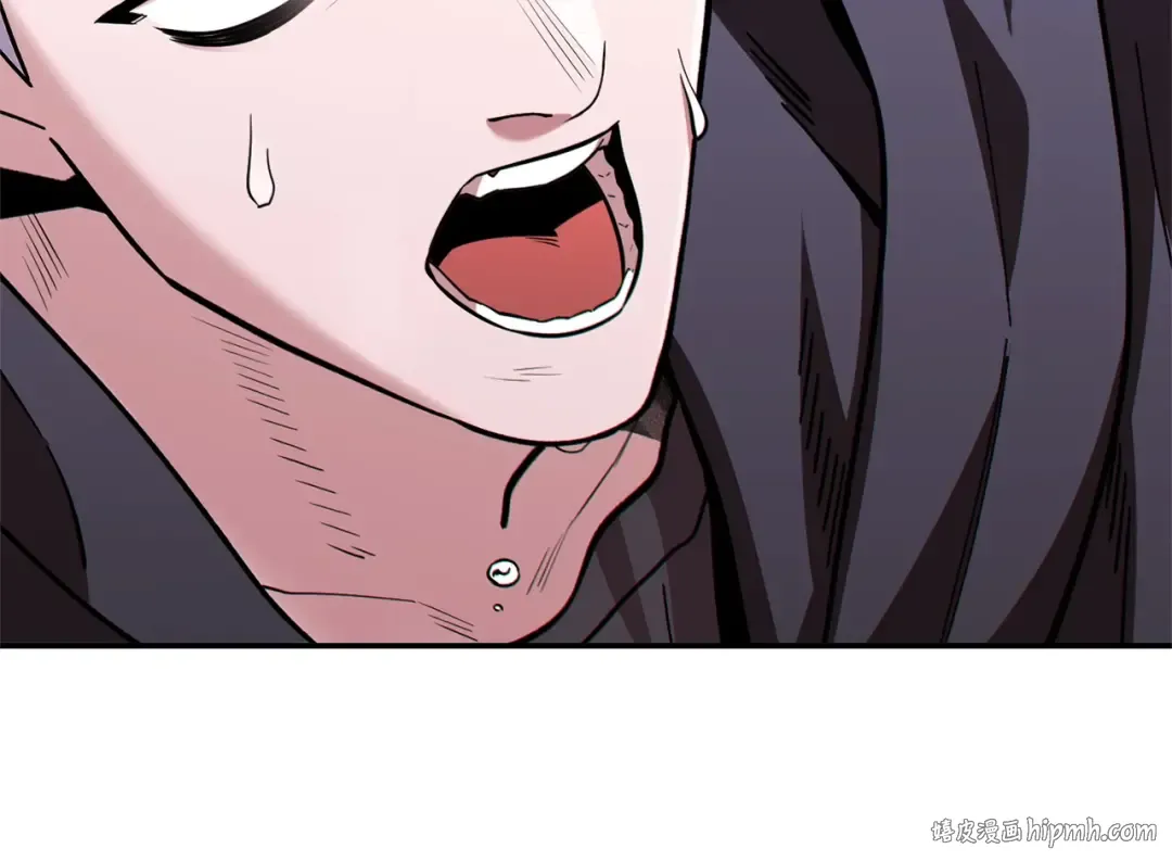 第117话 压迫感拉满了 第88页
