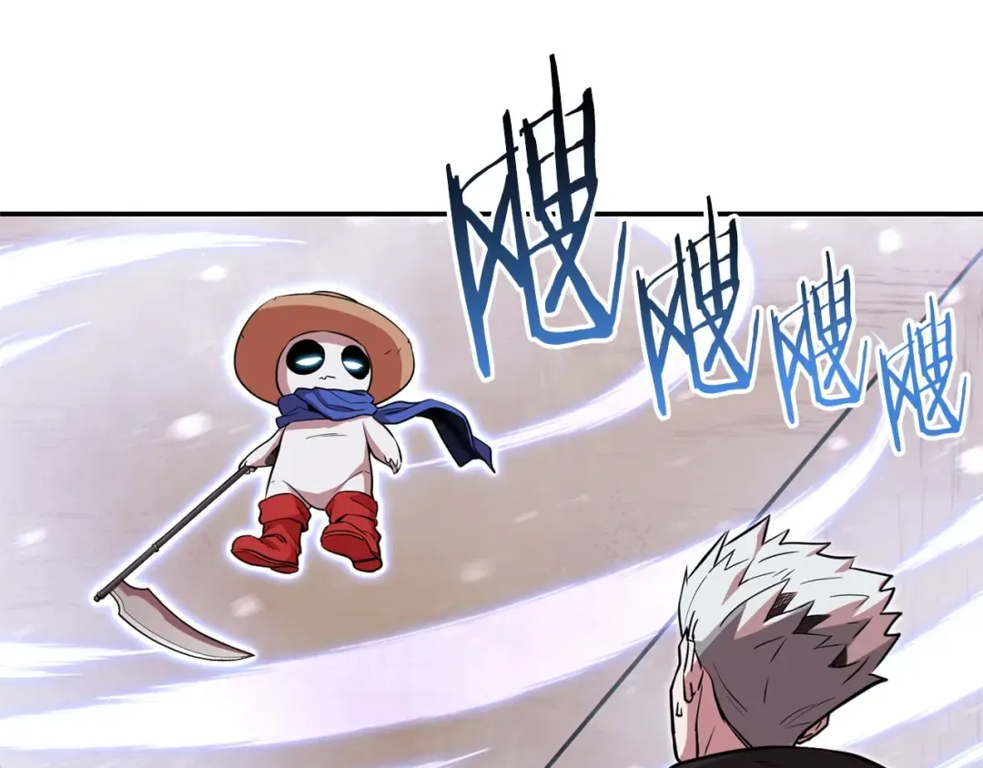 第117话 压迫感拉满了 第100页