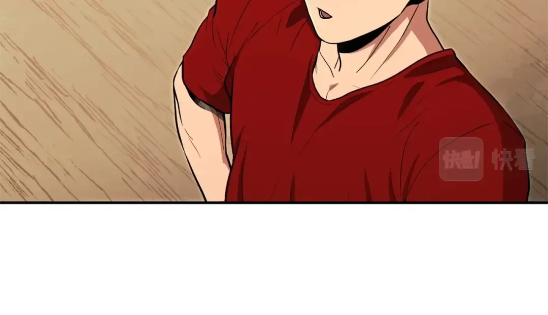 第117话 压迫感拉满了 第174页
