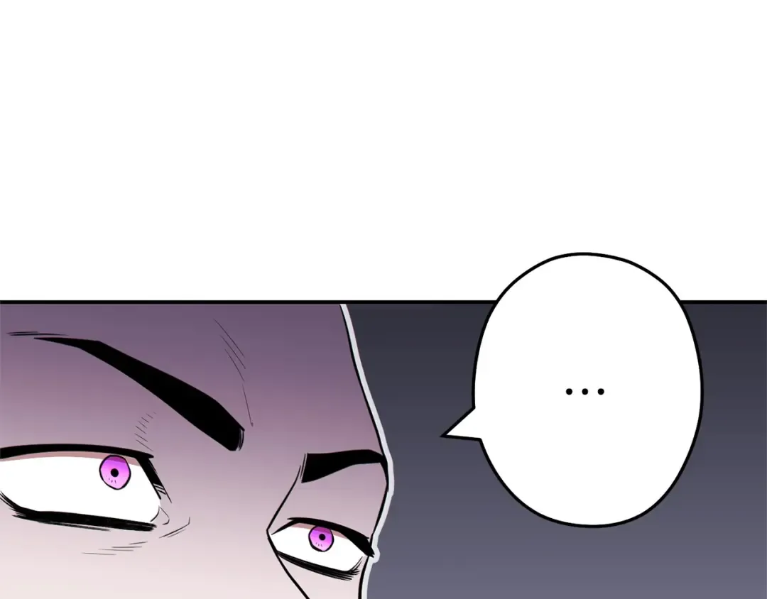 第117话 压迫感拉满了 第179页