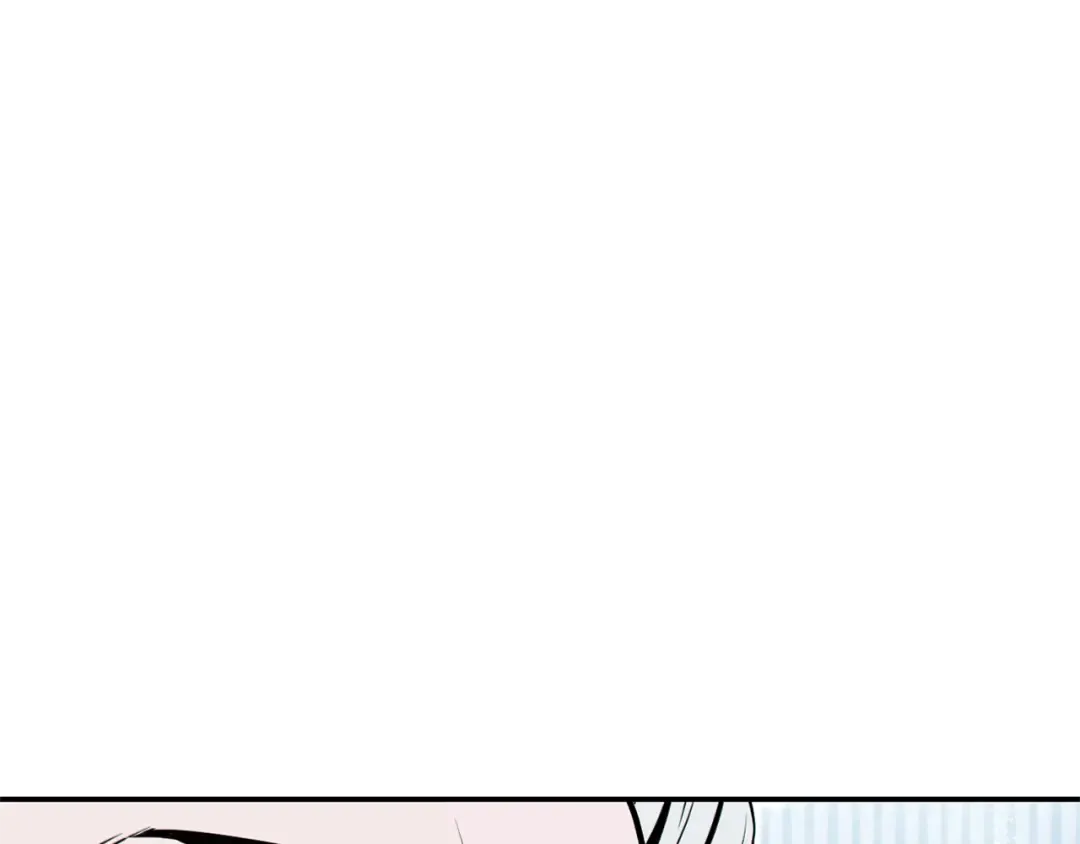 第118话 别小看辅助啊！ 第134页