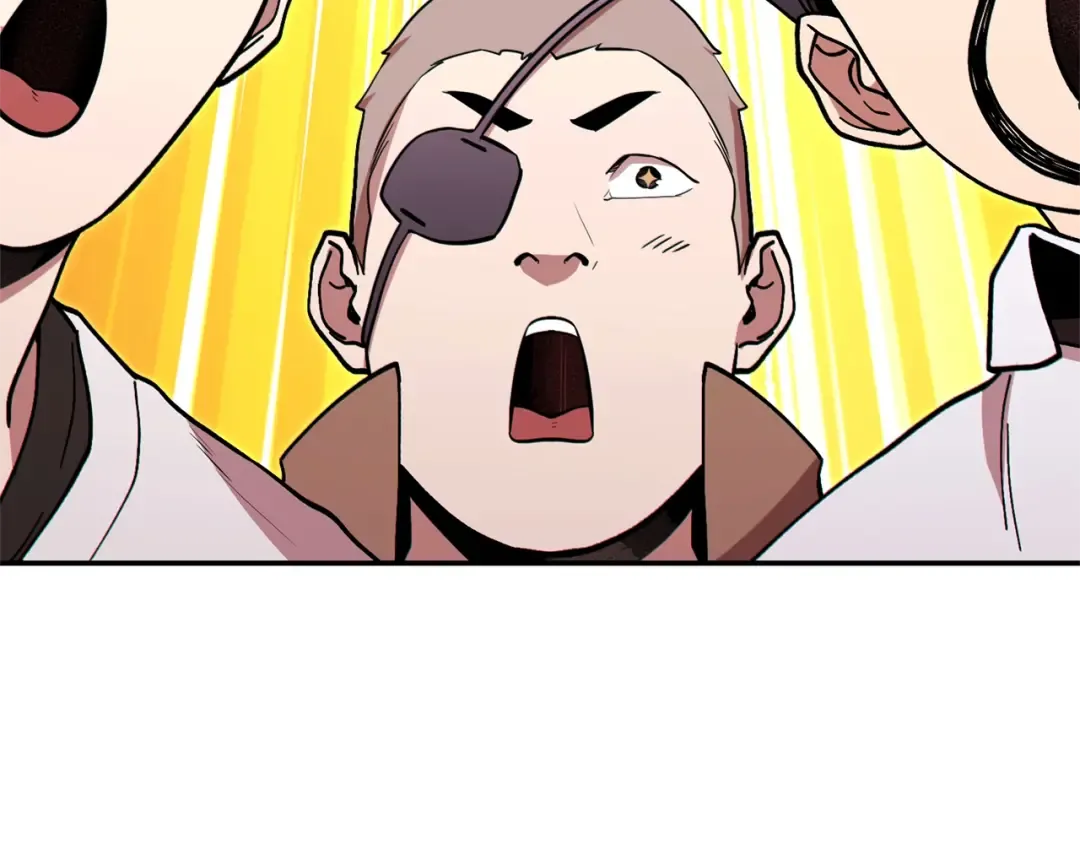 第118话 别小看辅助啊！ 第143页