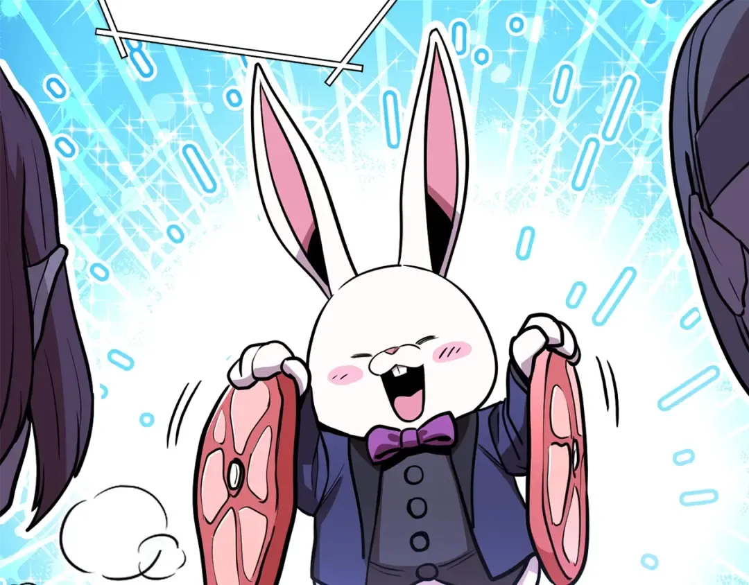 第119话 去吧！我的奴隶们 第15页