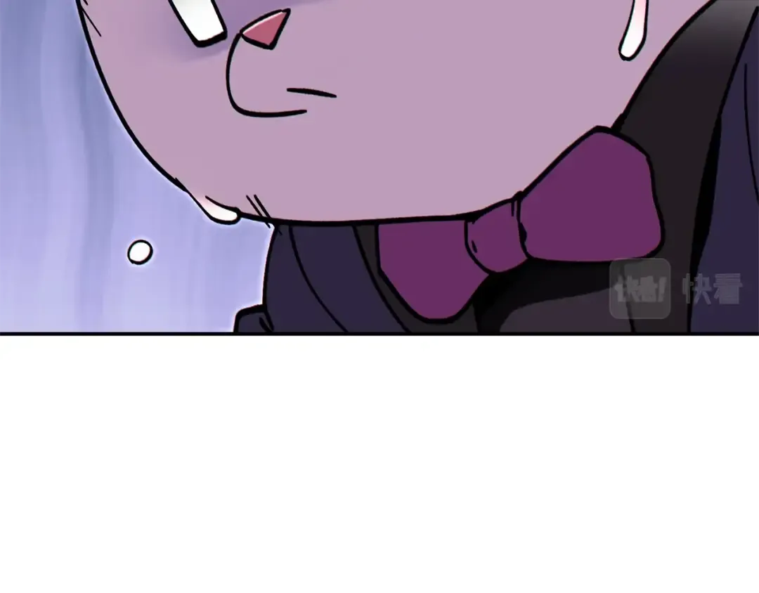 第119话 去吧！我的奴隶们 第44页