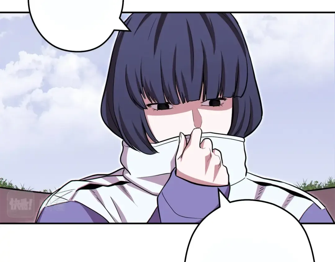 第119话 去吧！我的奴隶们 第61页