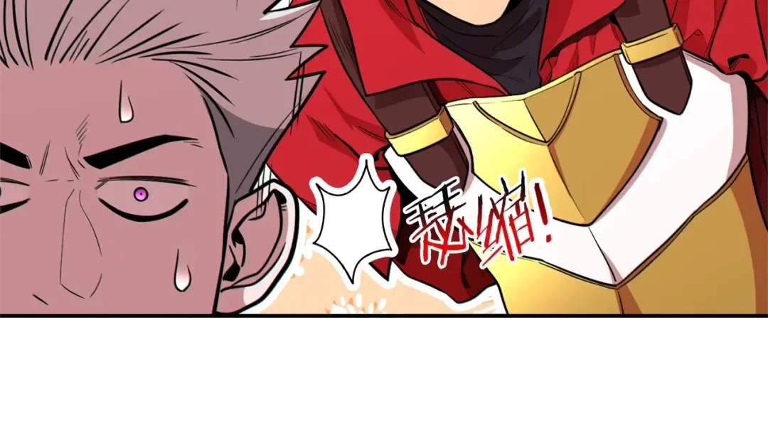 第119话 去吧！我的奴隶们 第223页