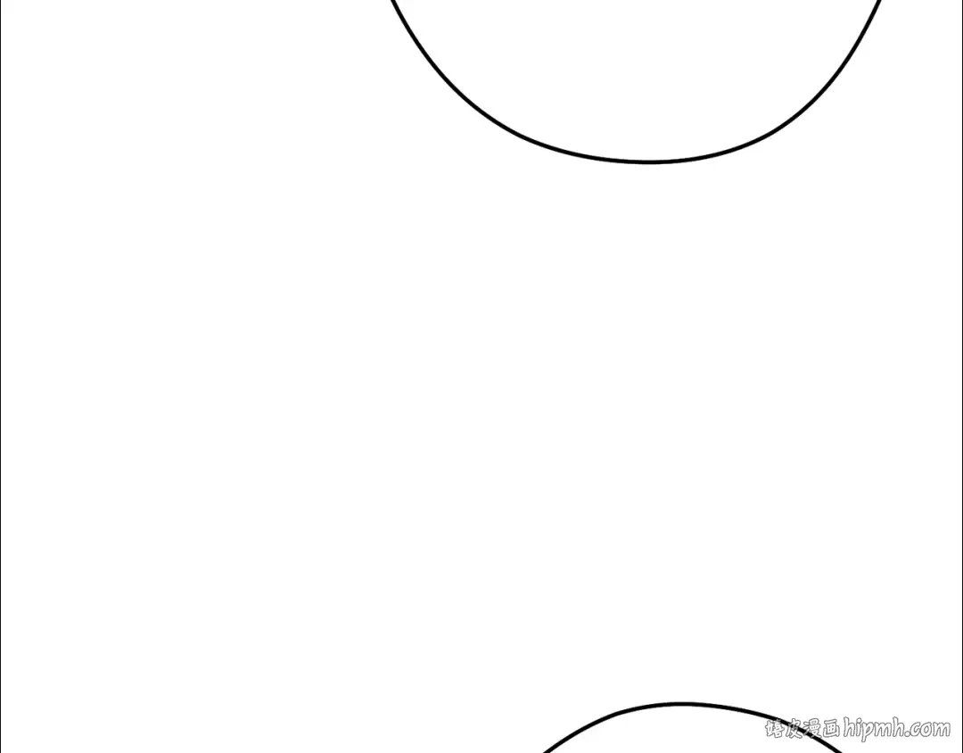 第120话 地下城小辣椒 第16页
