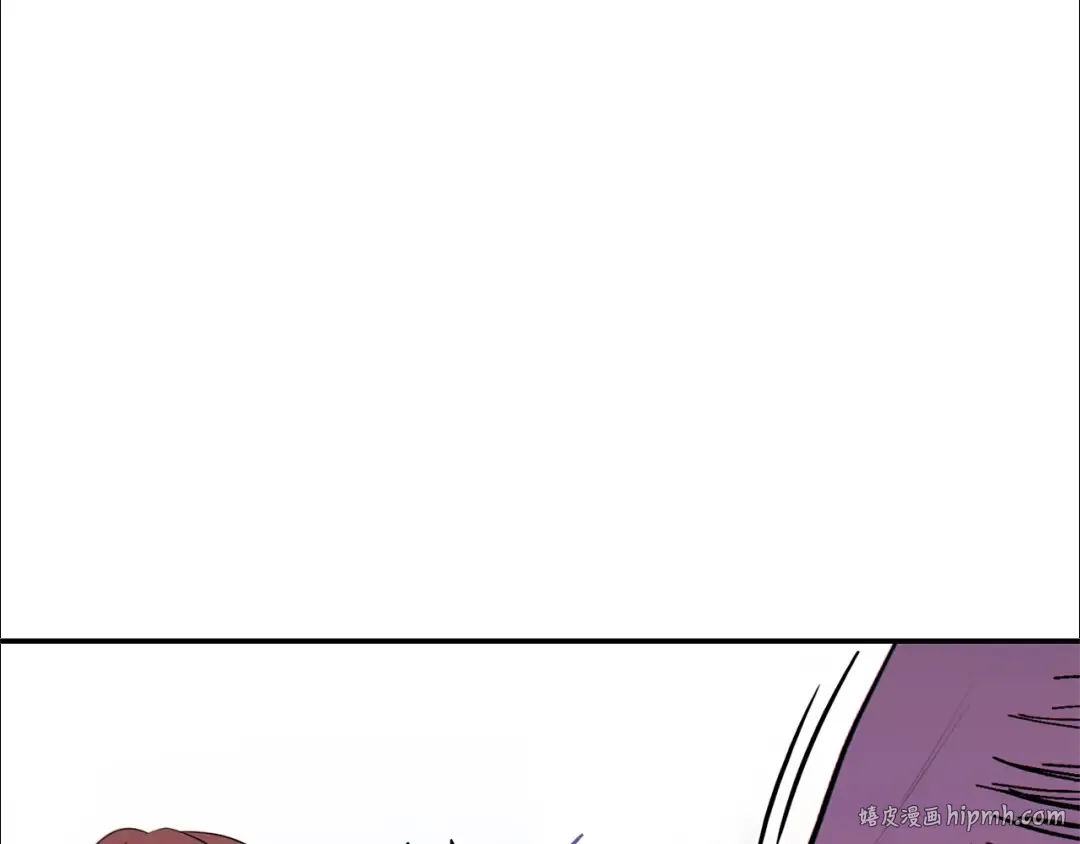 第120话 地下城小辣椒 第24页
