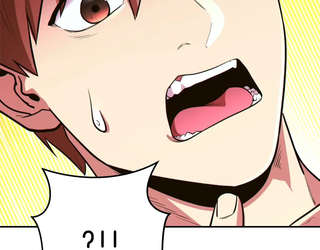 第120话 地下城小辣椒 第28页