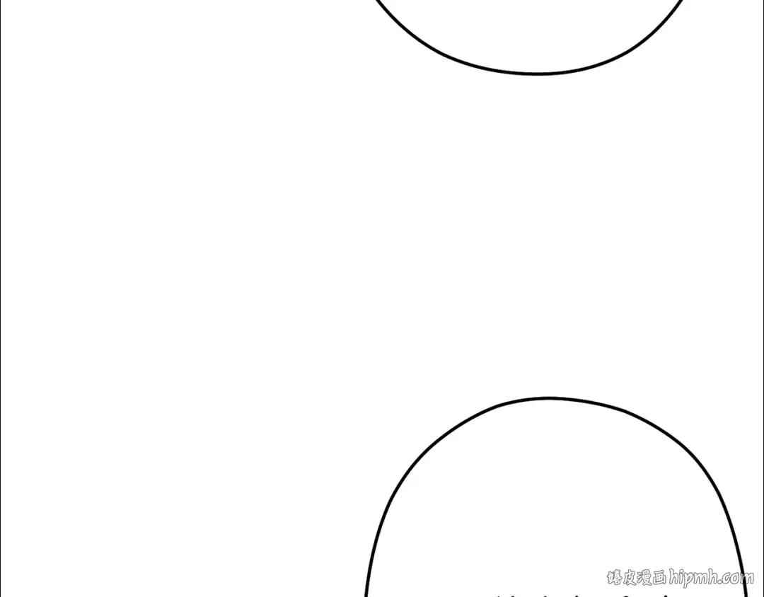 第120话 地下城小辣椒 第112页