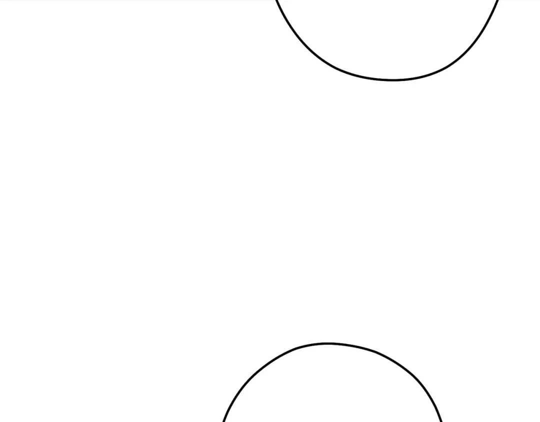 第120话 地下城小辣椒 第119页