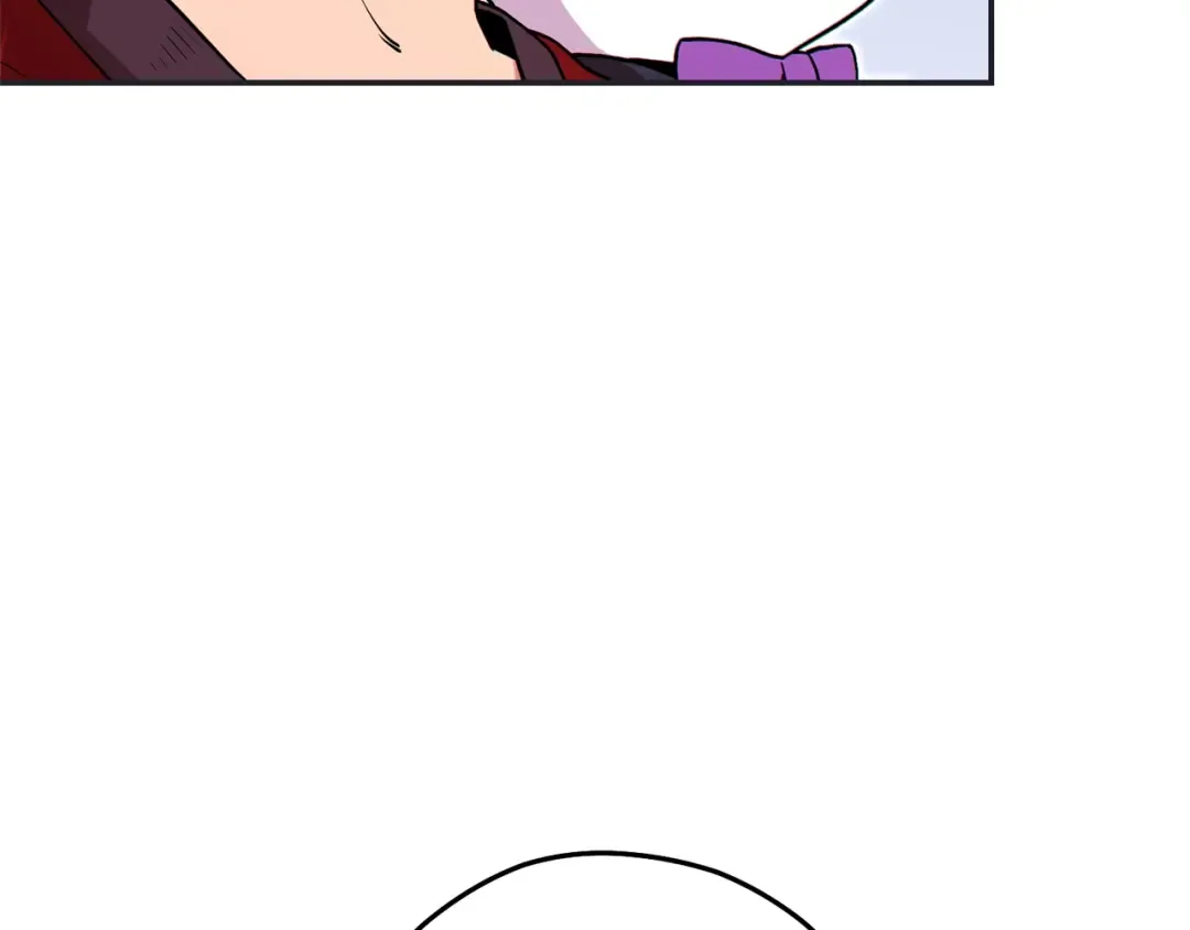 第120话 地下城小辣椒 第220页