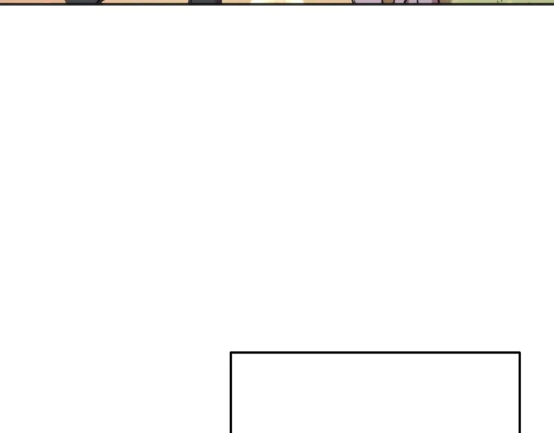第121话 我教你个技能 第5页