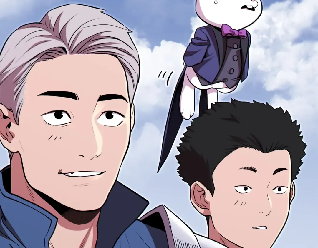 第121话 我教你个技能 第23页