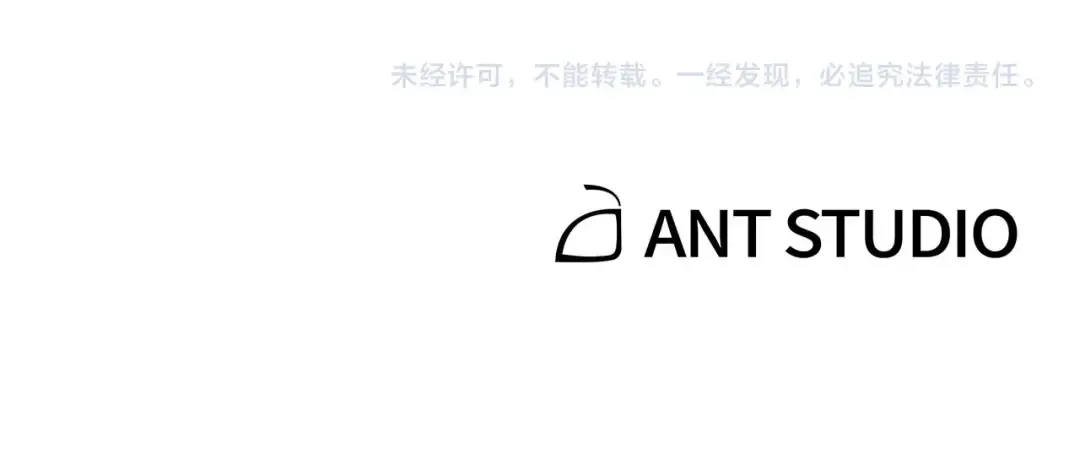 第122话 巴文的阴谋 第209页