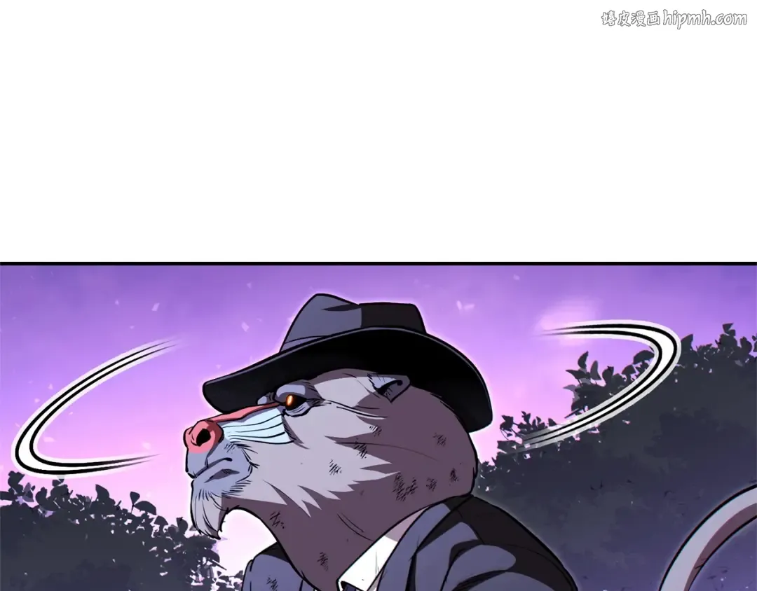 第123话 转兔子 第1页