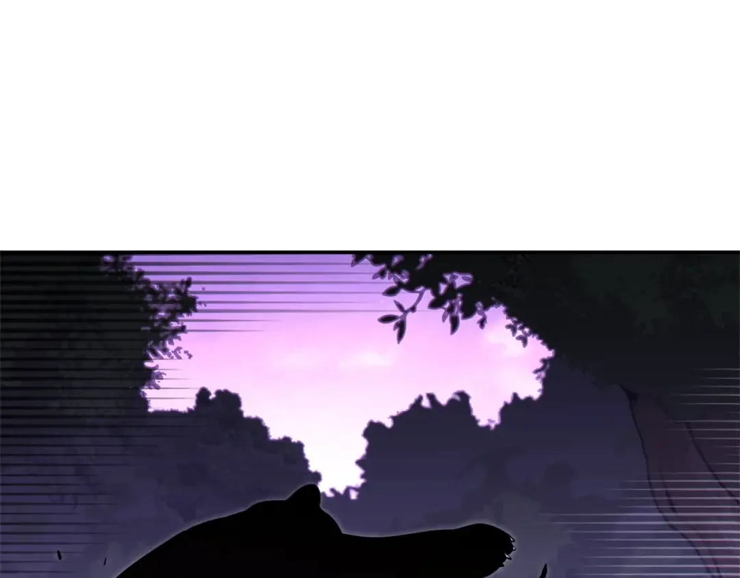 第123话 转兔子 第41页