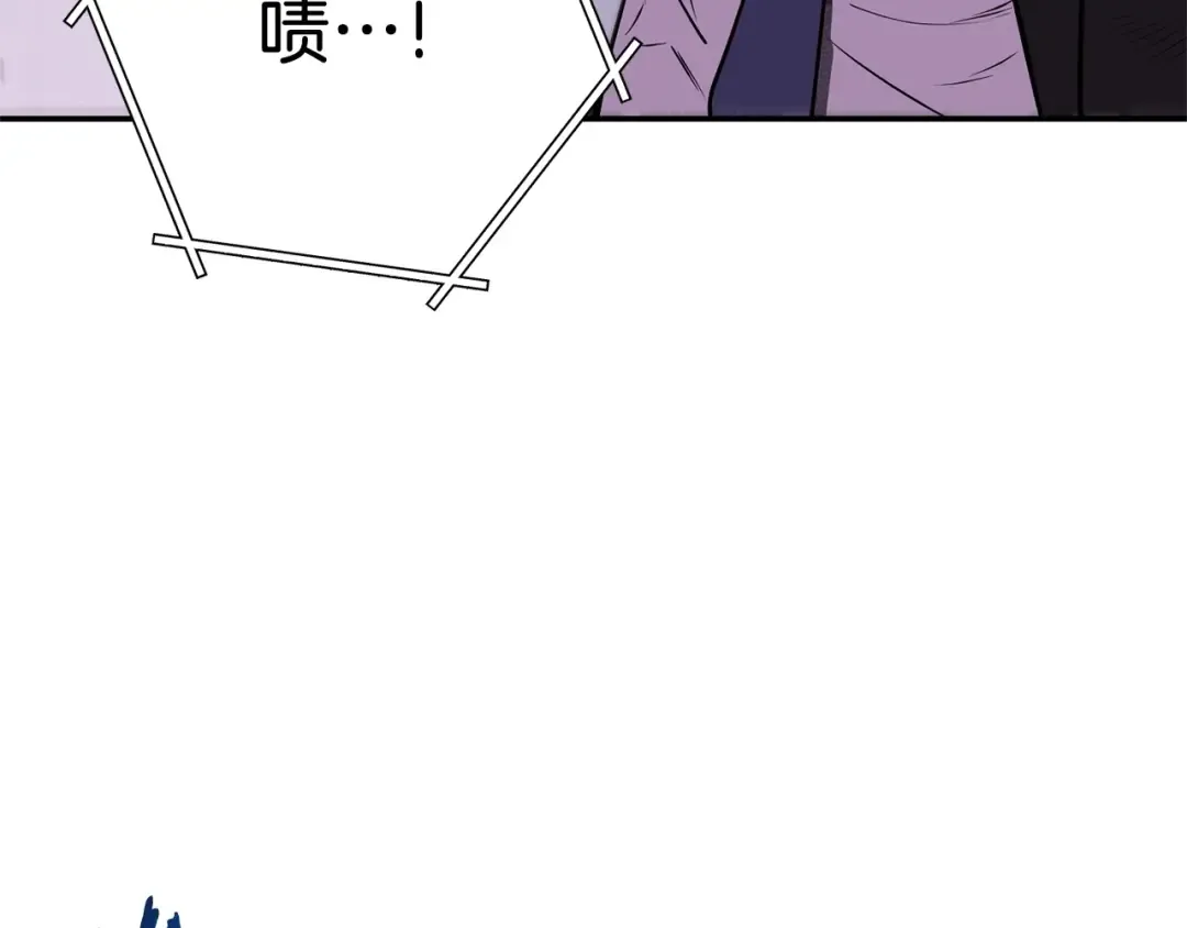 第123话 转兔子 第47页