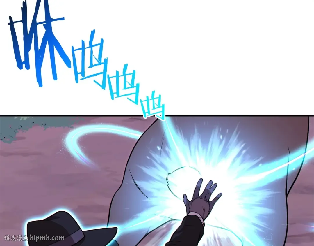 第123话 转兔子 第48页