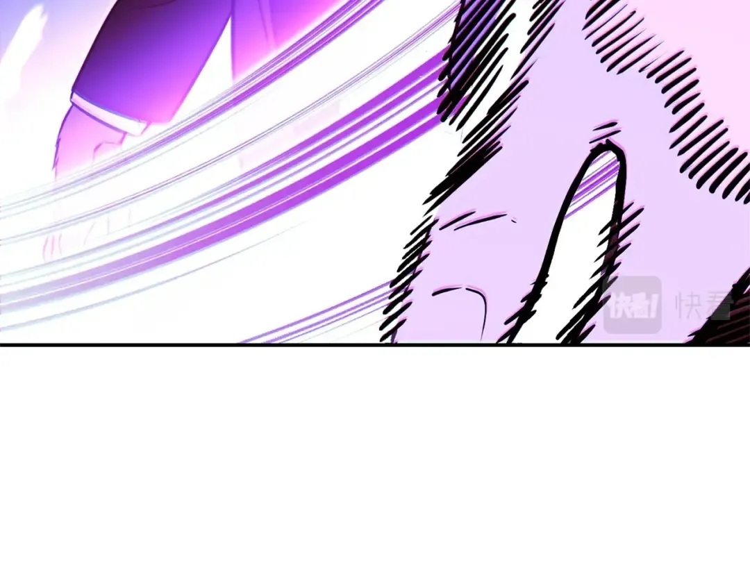 第123话 转兔子 第63页