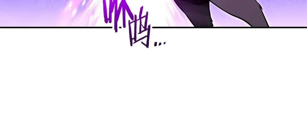 第123话 转兔子 第94页