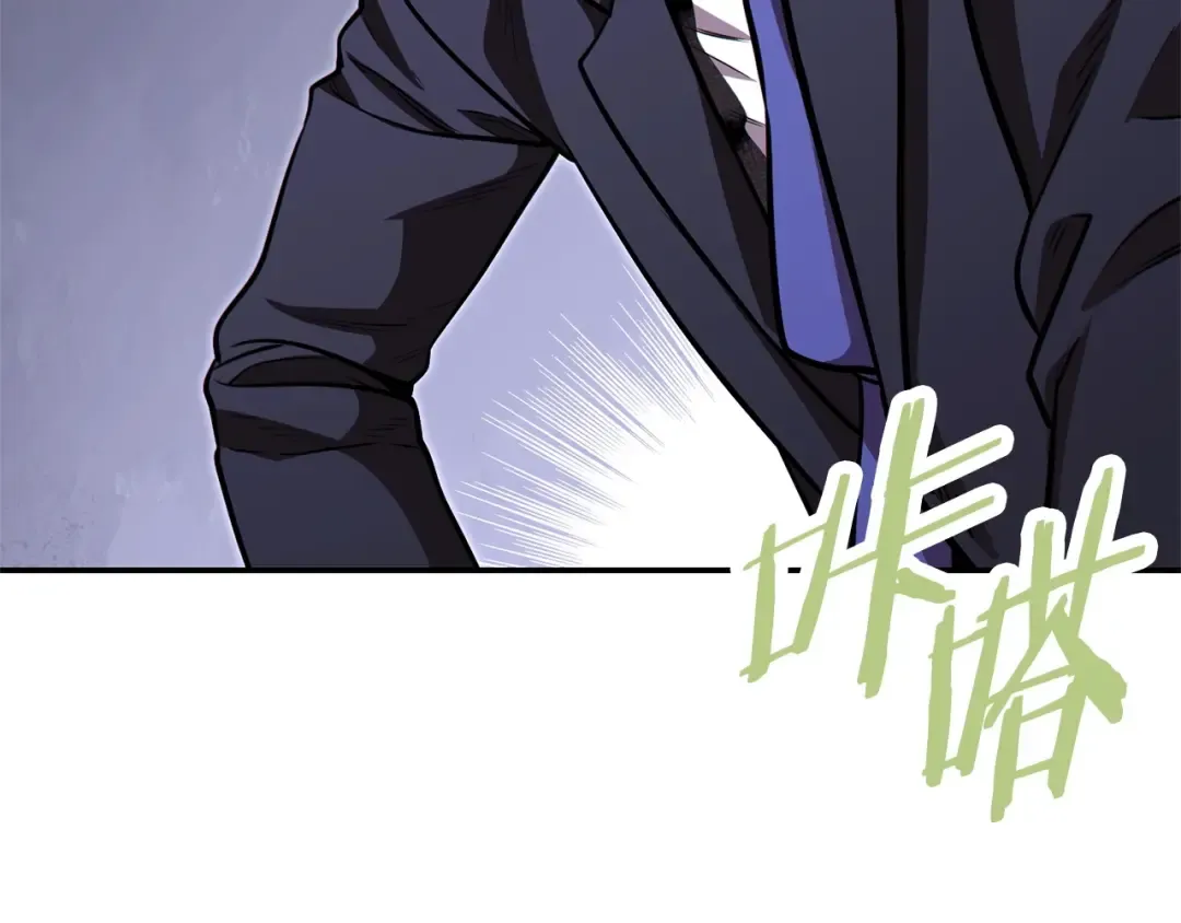 第123话 转兔子 第116页