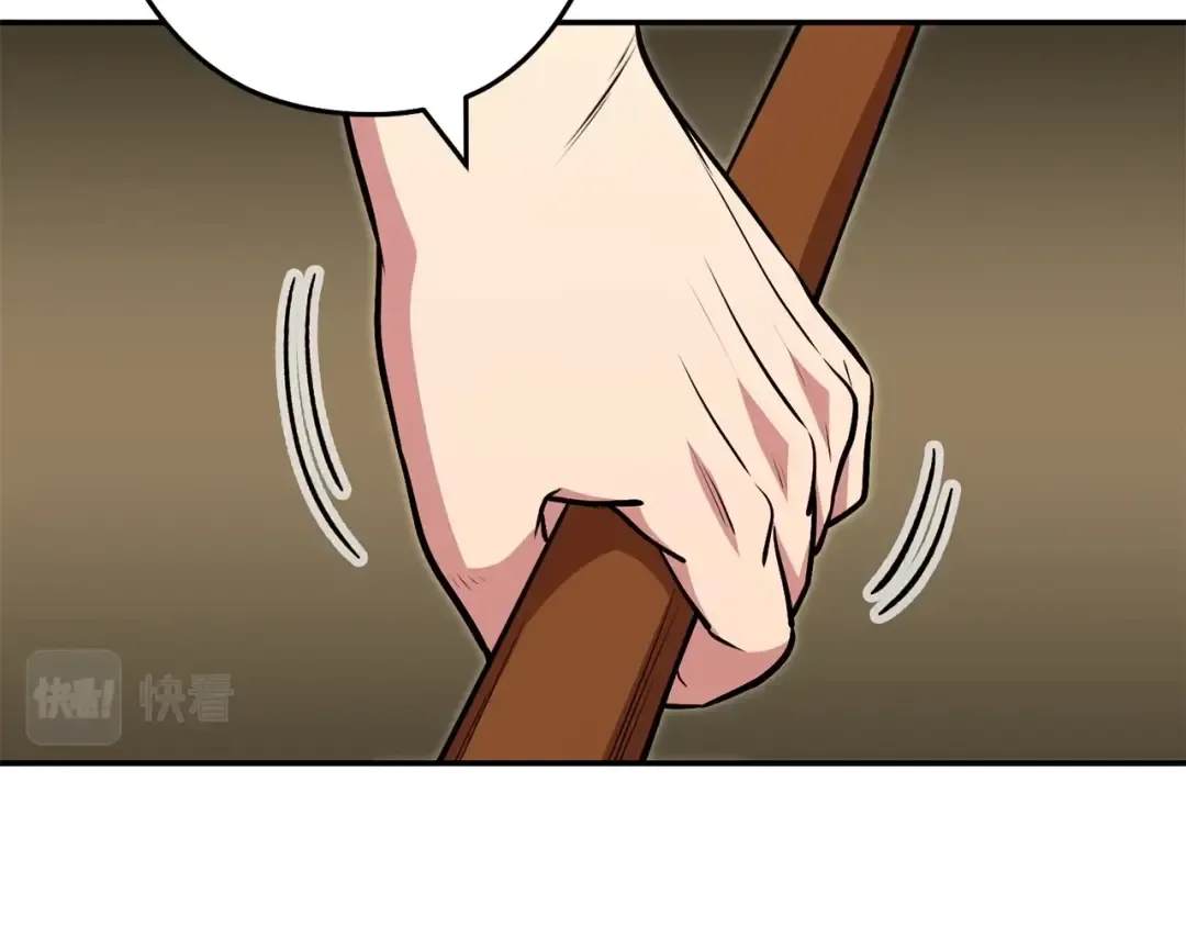 第123话 转兔子 第161页
