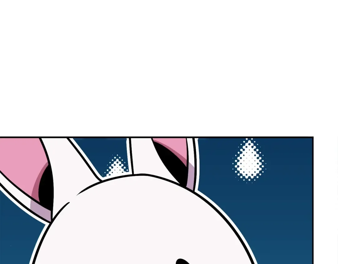 第123话 转兔子 第197页