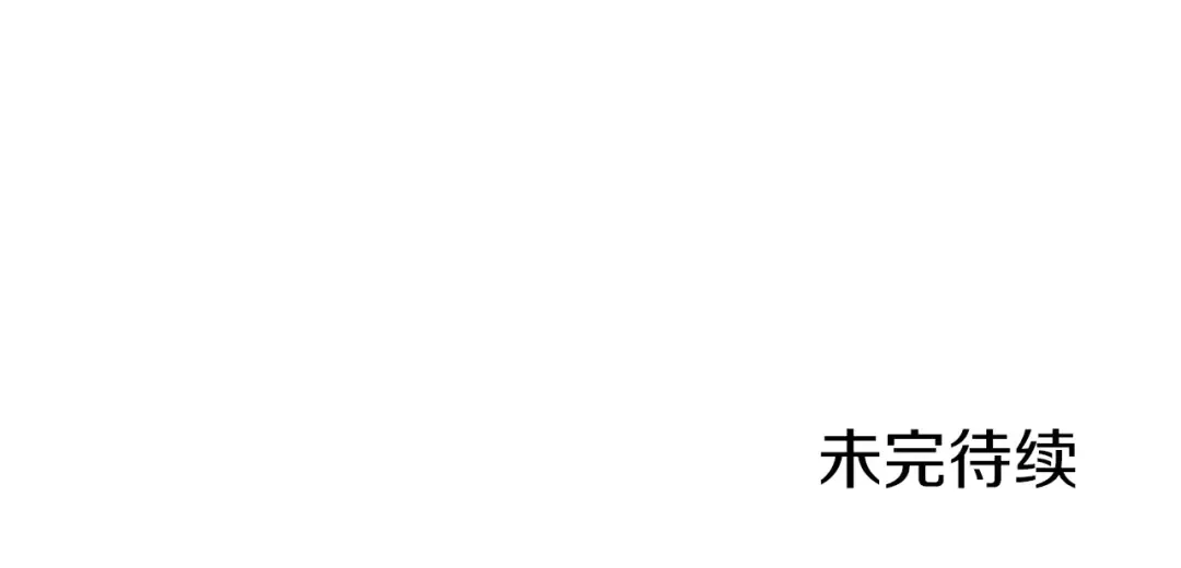 第123话 转兔子 第215页