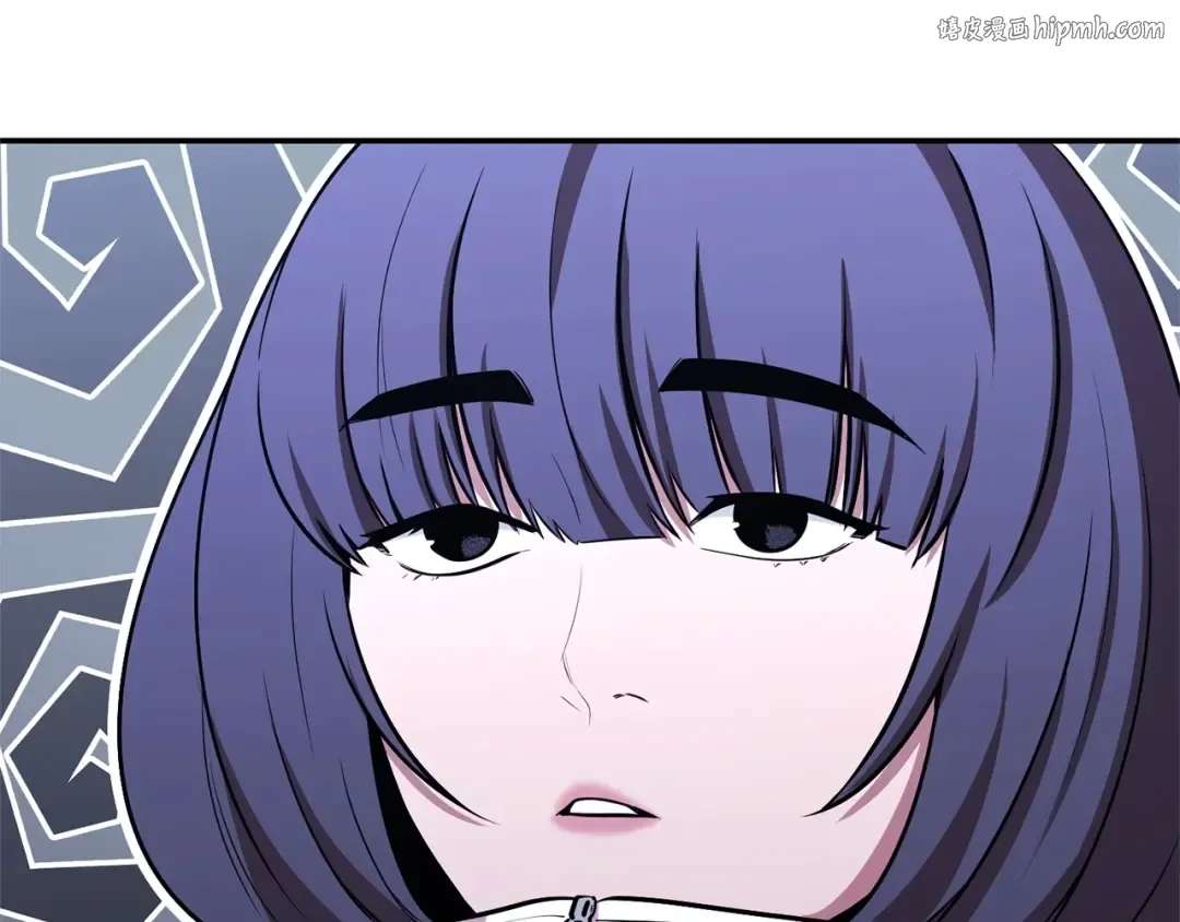 第124话 巴文超神啦！ 第1页