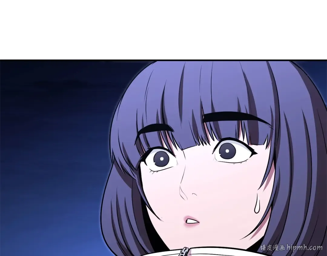 第124话 巴文超神啦！ 第8页