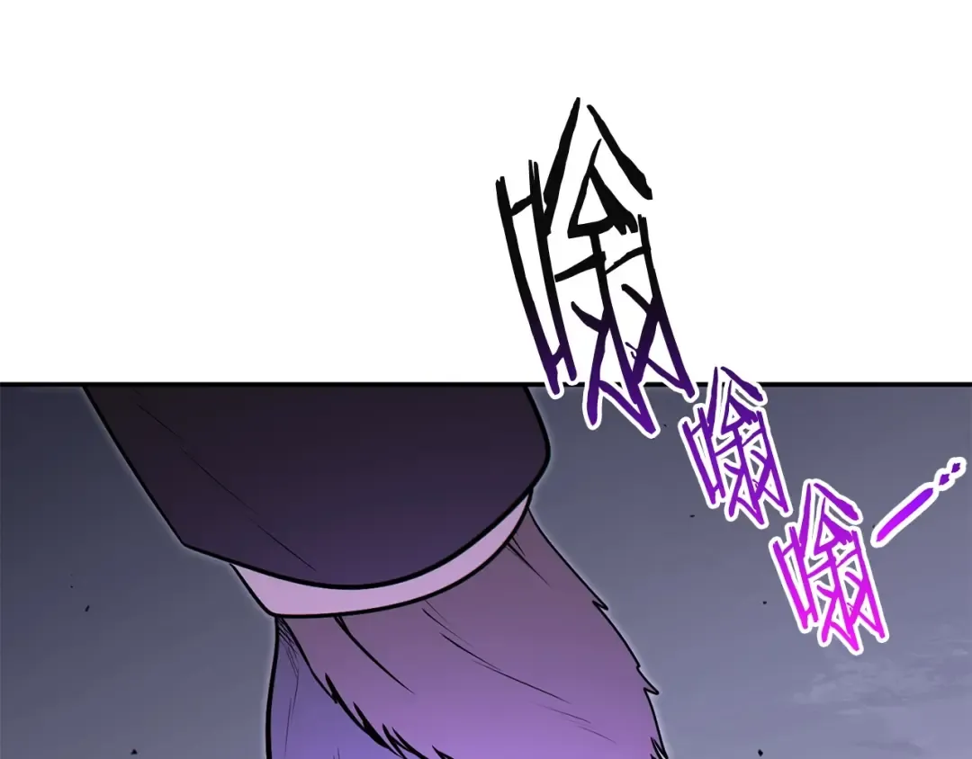 第124话 巴文超神啦！ 第49页