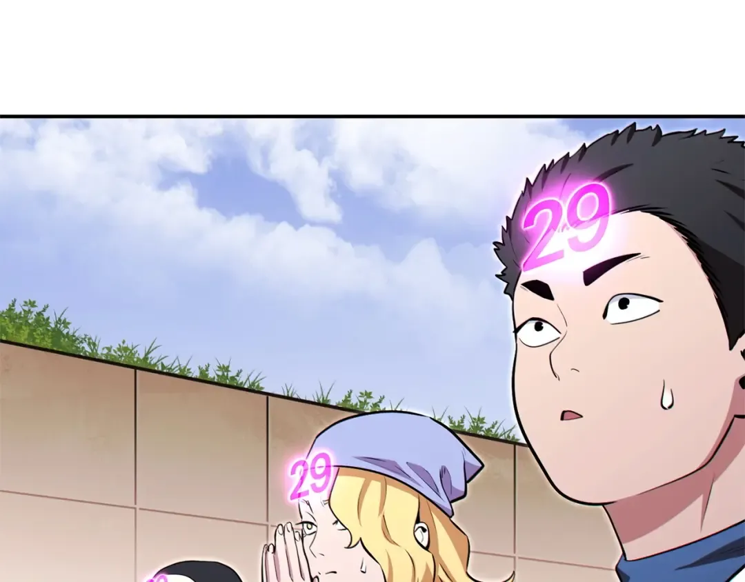 第124话 巴文超神啦！ 第99页