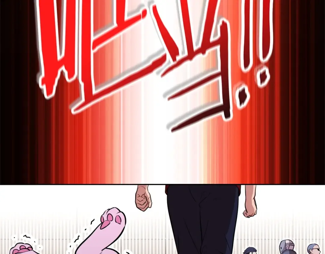 第124话 巴文超神啦！ 第123页