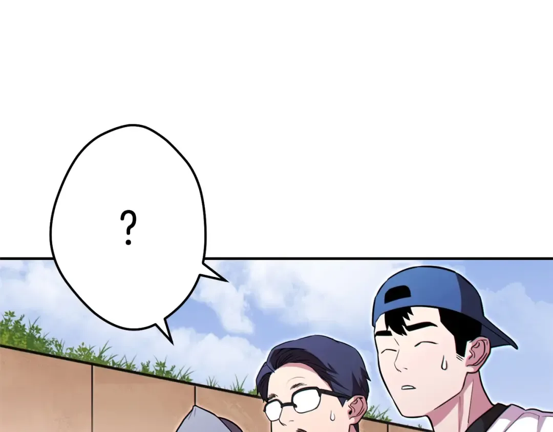 第124话 巴文超神啦！ 第129页