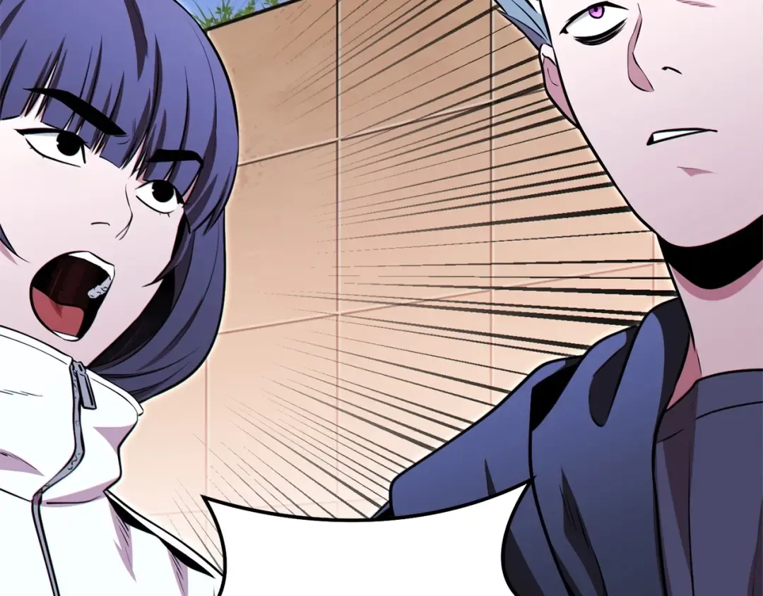 第124话 巴文超神啦！ 第197页