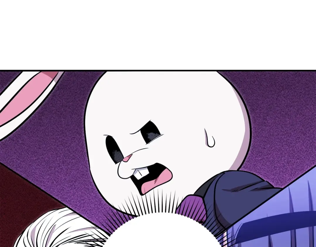 第125话 猎杀小助手 第15页