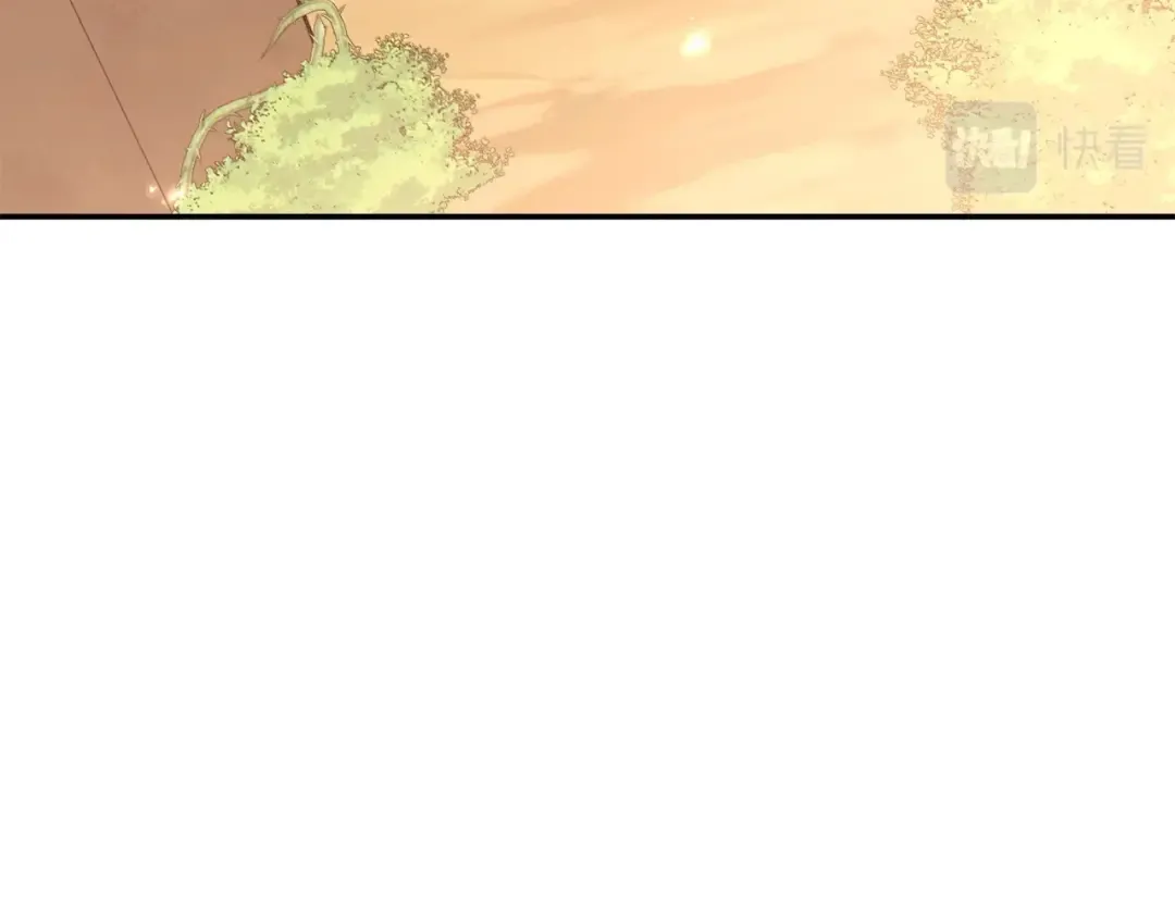 第125话 猎杀小助手 第143页