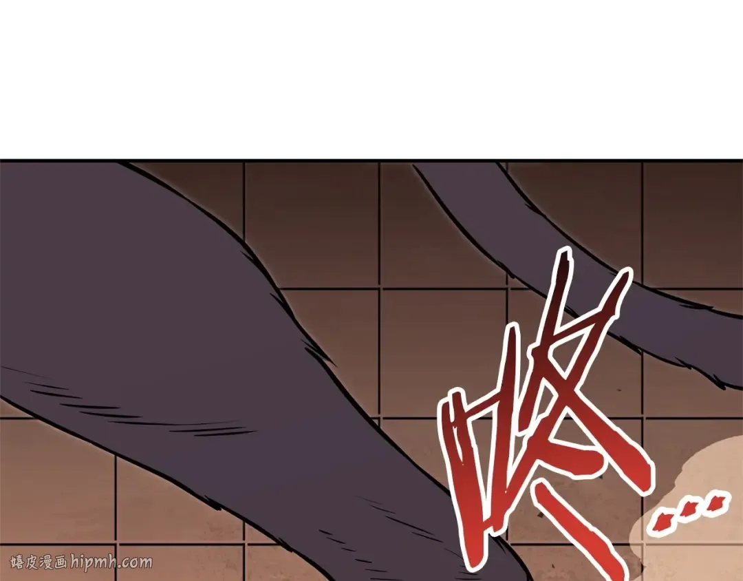 第125话 猎杀小助手 第160页