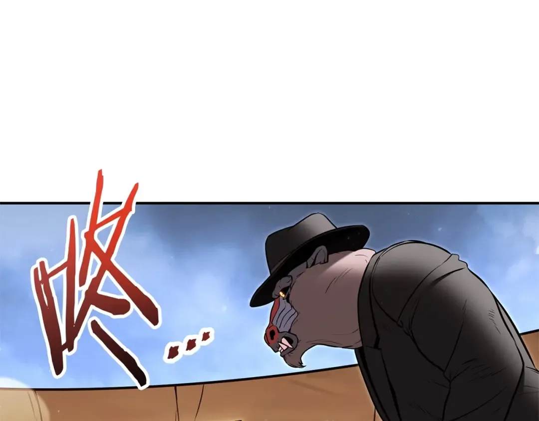 第125话 猎杀小助手 第186页