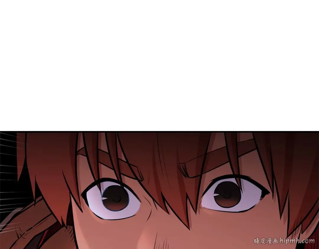 第125话 猎杀小助手 第200页