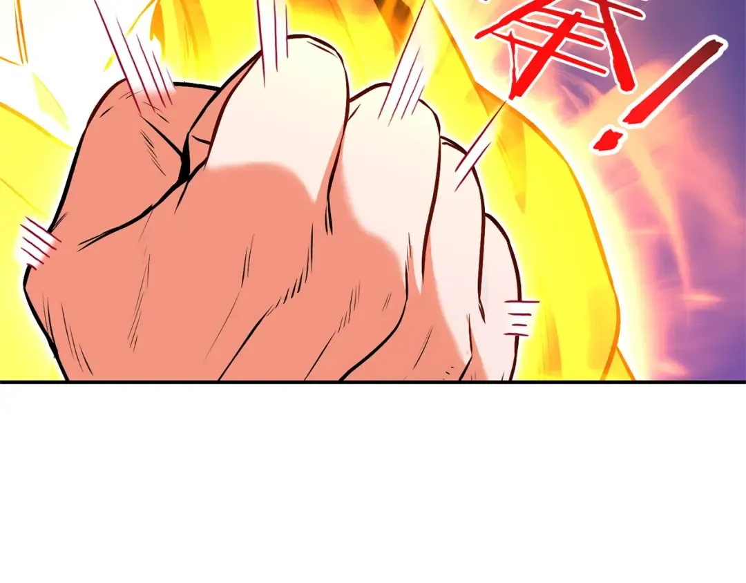 第126话 猎杀小助手 第4页