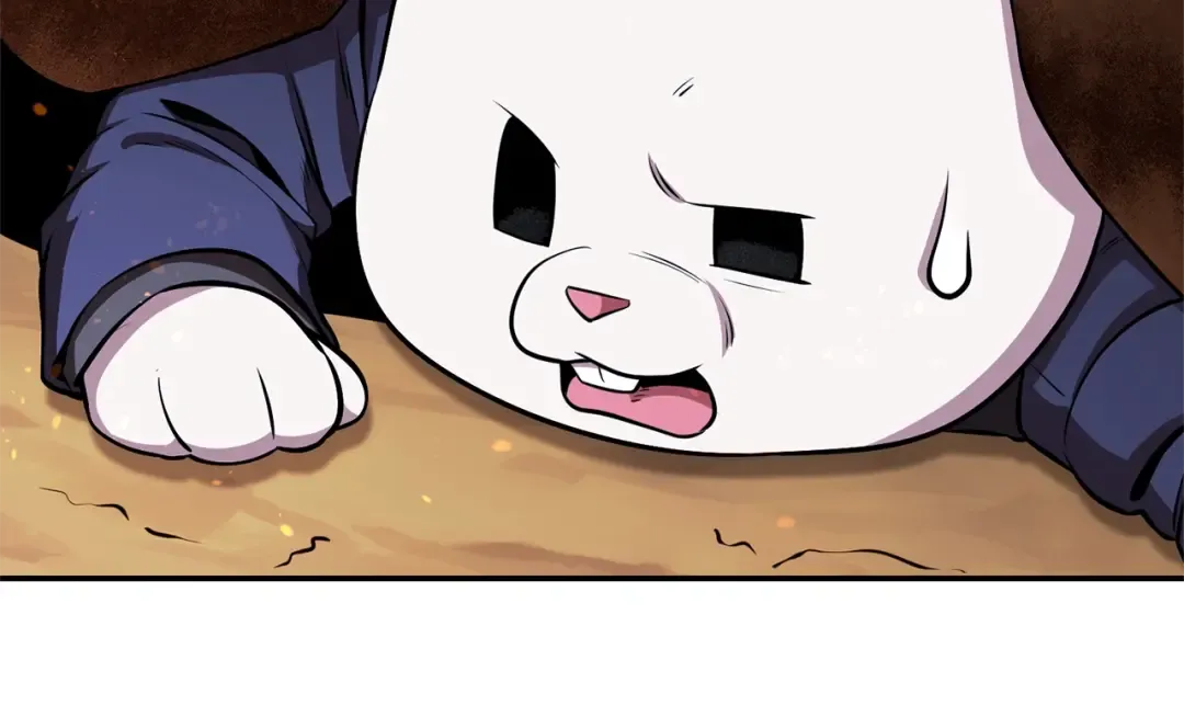 第126话 猎杀小助手 第21页