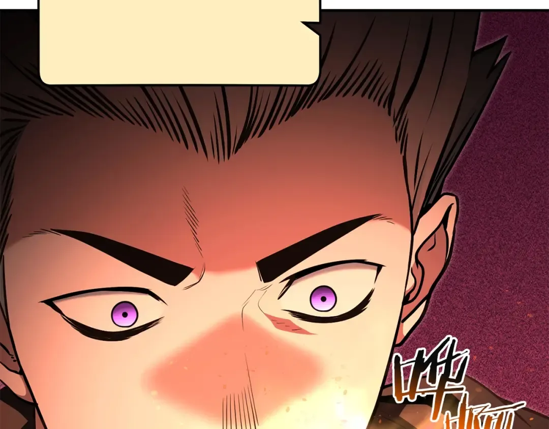 第126话 猎杀小助手 第33页