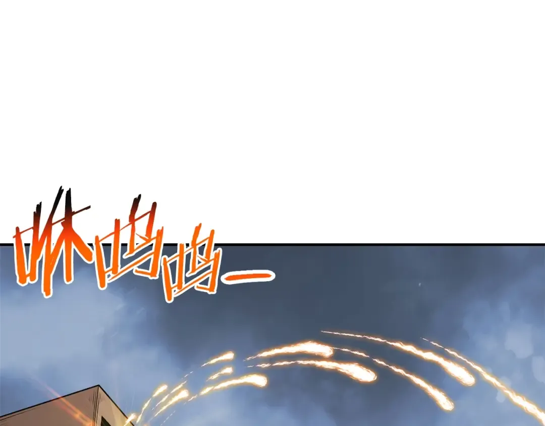 第126话 猎杀小助手 第36页
