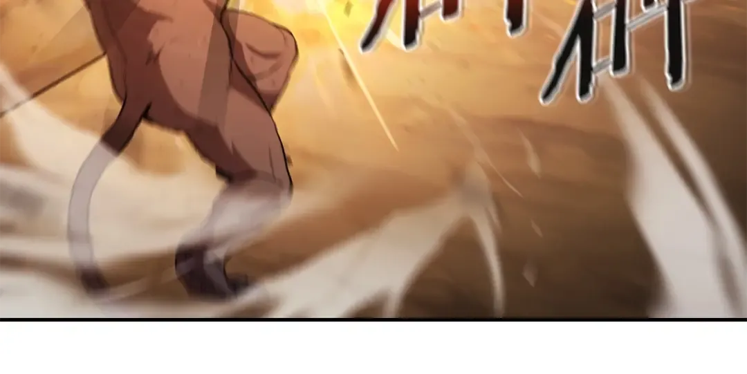 第126话 猎杀小助手 第63页