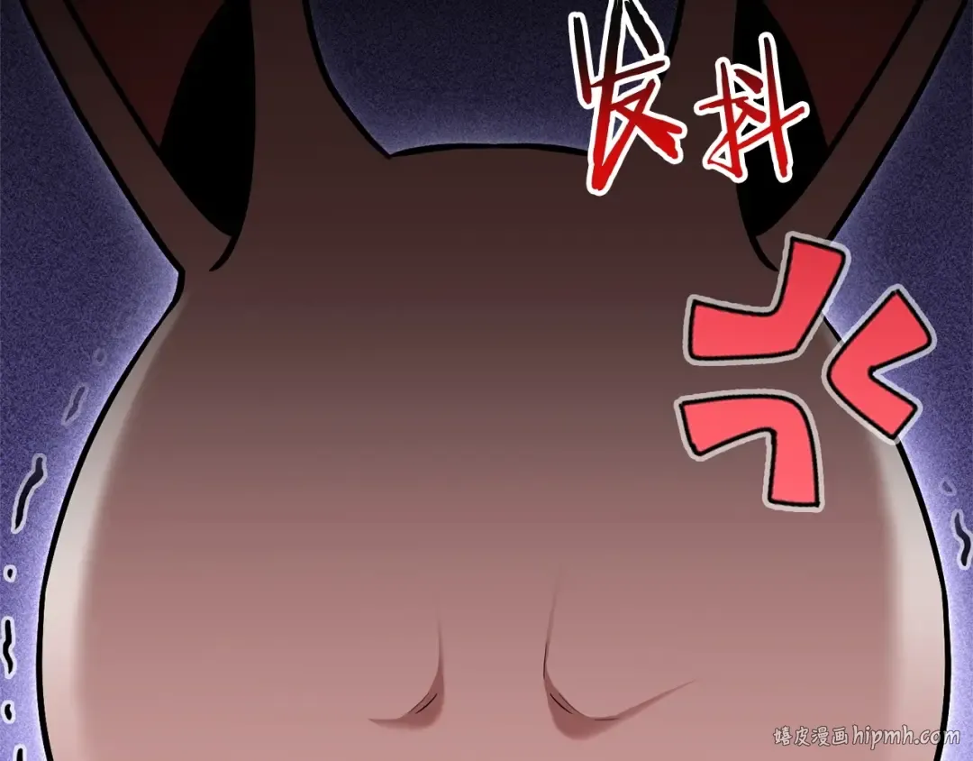 第127话 我诅咒你！！兔子！！！！！！！！！！！！！！！！ 第8页