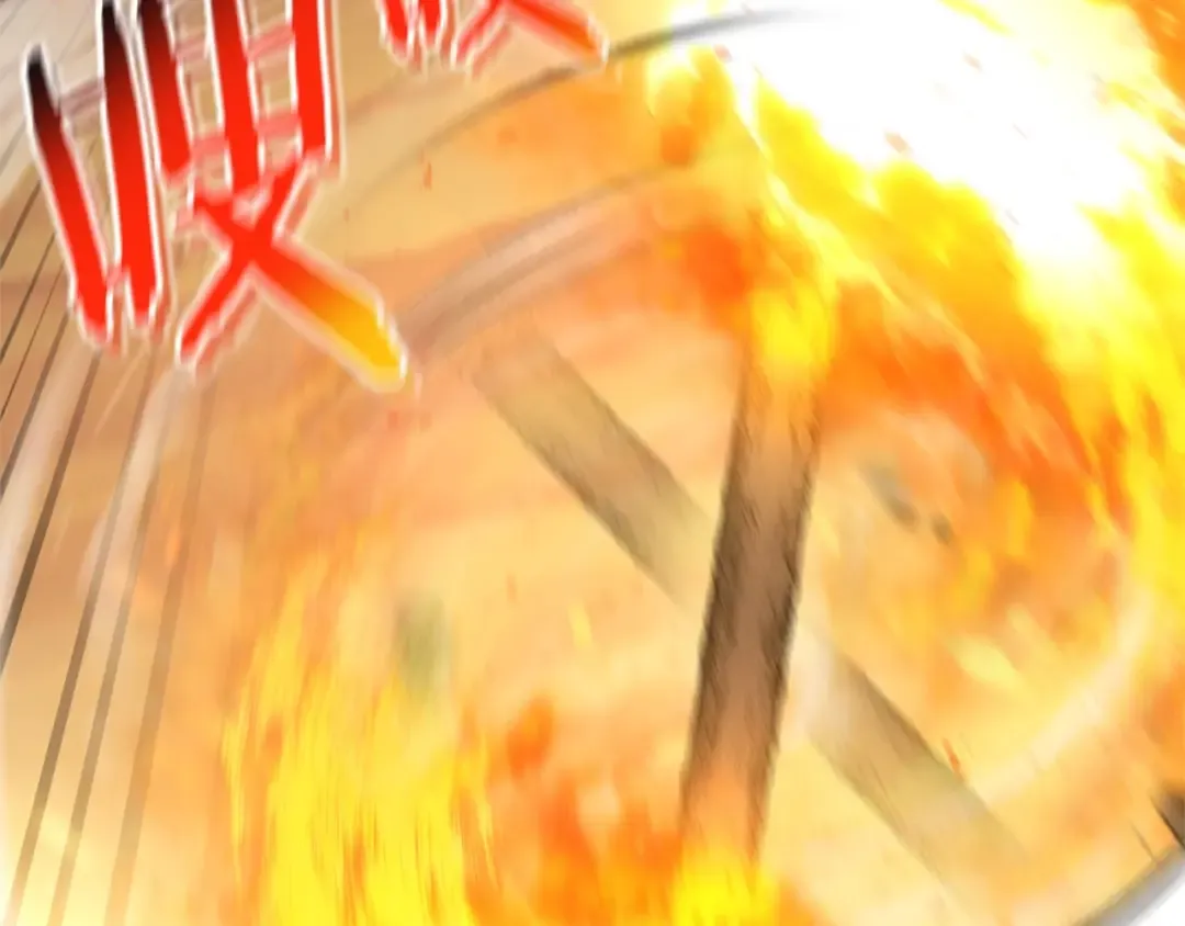 第127话 我诅咒你！！兔子！！！！！！！！！！！！！！！！ 第15页