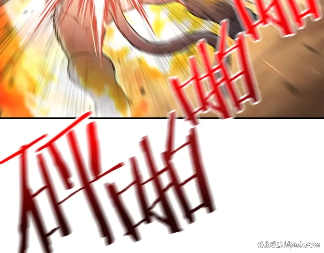 第127话 我诅咒你！！兔子！！！！！！！！！！！！！！！！ 第72页