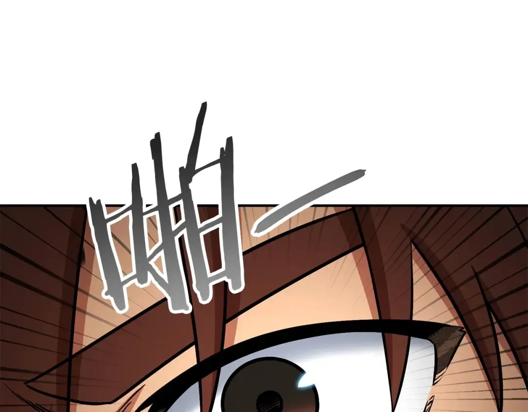第127话 我诅咒你！！兔子！！！！！！！！！！！！！！！！ 第77页